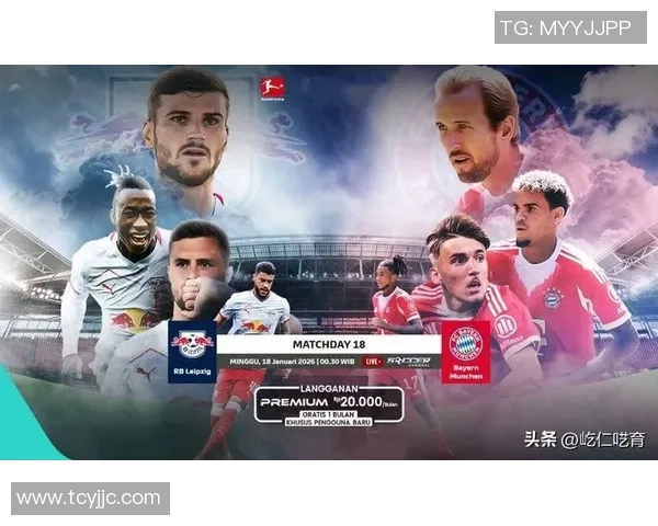 友谊赛精彩对决莱比锡与拜仁战成平局乌龙球成焦点