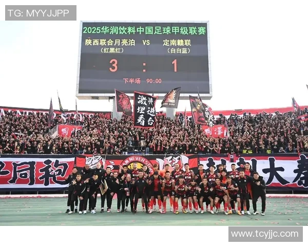 西安足球队的蜕变之旅：从传统到现代的全新篇章