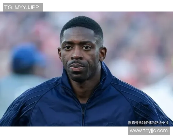 意甲激战：巴黎圣日耳曼大胜莱比锡红牌事件引发全场热议