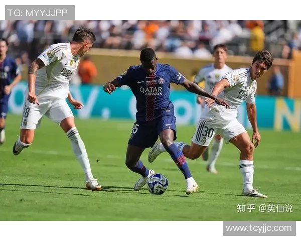 意甲惊天冷门巴黎圣日耳曼4-0战胜国米点球大战瞬间点燃全场激情