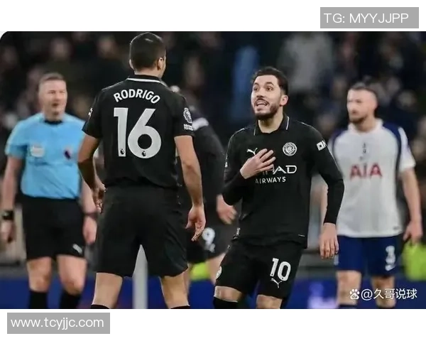 曼城友谊赛逆转热刺红牌争议引发全场热议与冷门回顾 曼城友谊赛逆转热刺红牌争议引发全场热议与冷门回顾