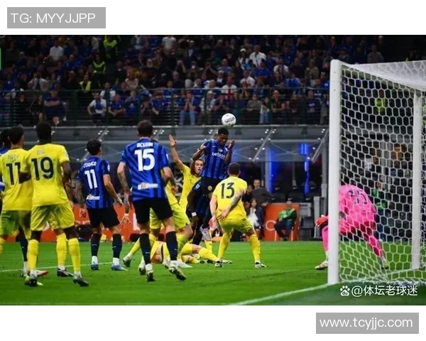 德甲精彩对决国米大胜里昂帽子戏法引发争议判罚热议