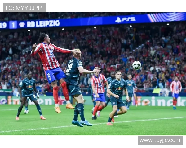 中超激战马竞逆转莱比锡绝杀时刻引发全场狂欢战术分析揭秘